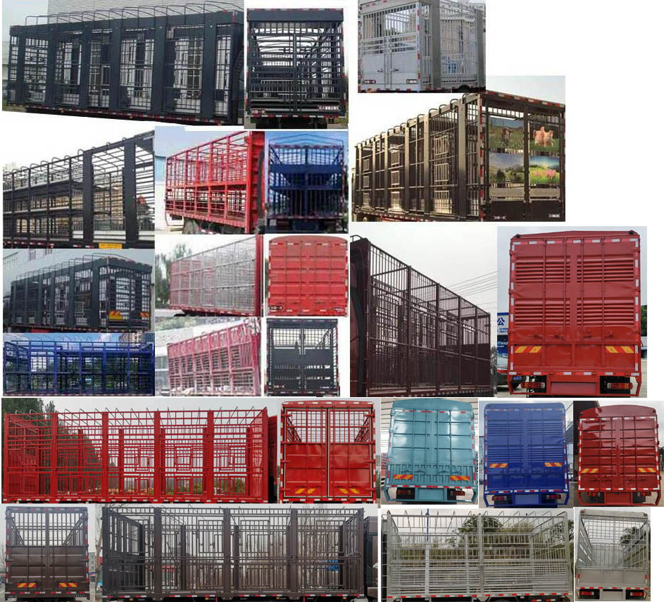 解放牌CA5250CCQP26K2L5T3E6A80畜禽運輸車公告圖片