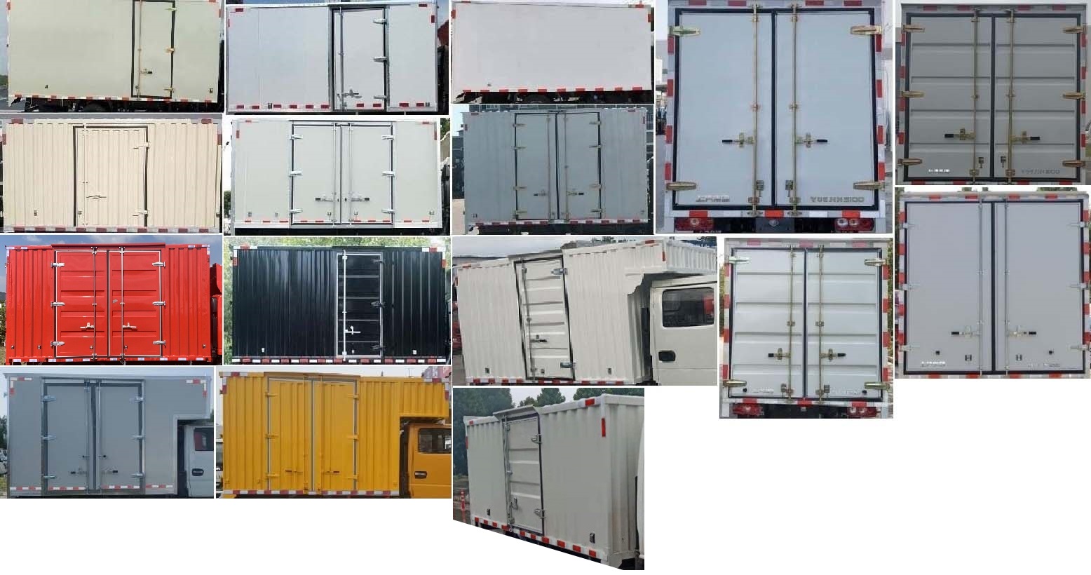 躍進牌SH5043XXYPFDCNS1廂式運輸車公告圖片