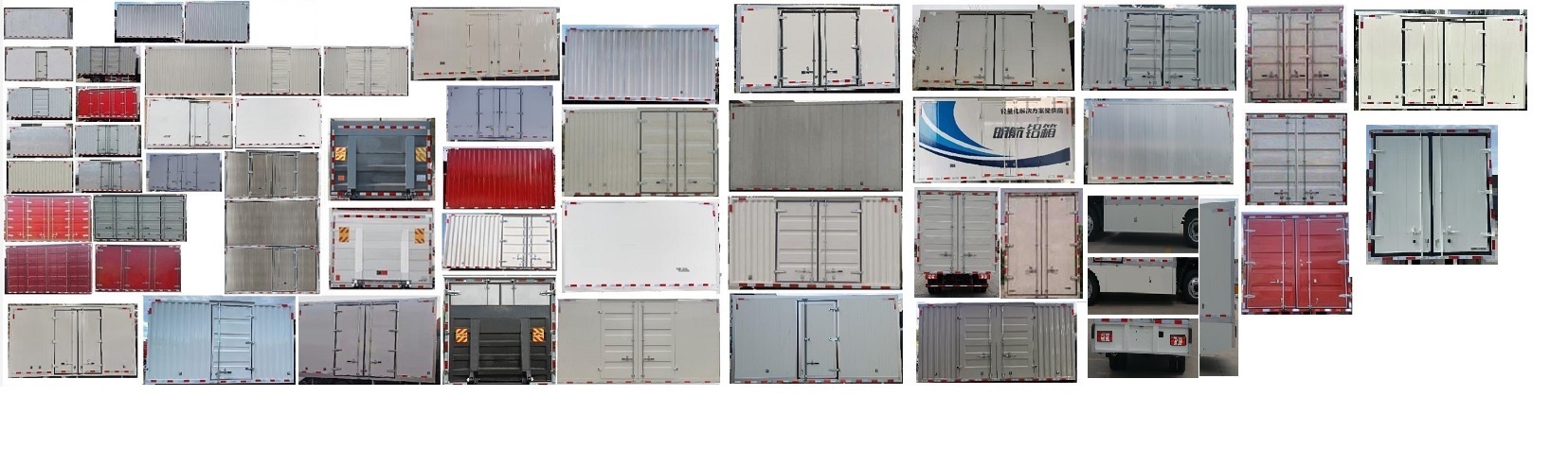 乘龍牌LZ5040XXYL2AZBEV132純電動(dòng)廂式運(yùn)輸車公告圖片