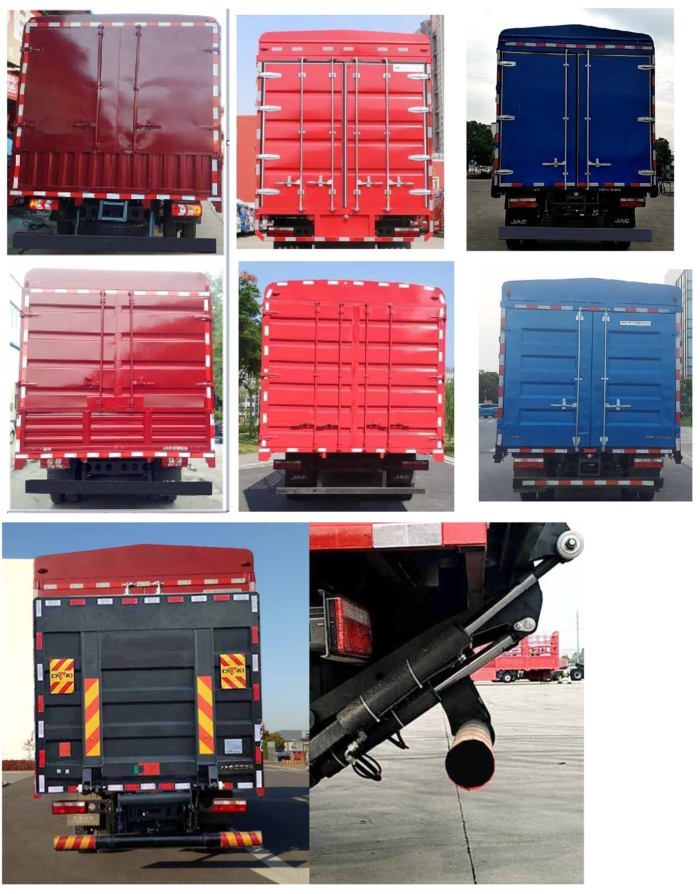 江淮牌HFC5100CCYP41K1D7S倉(cāng)柵式運(yùn)輸車公告圖片