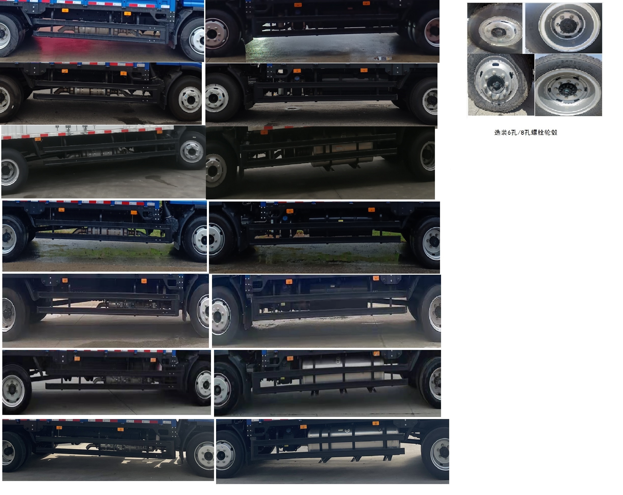 江淮牌HFC5100CCYP41K1D7S倉(cāng)柵式運(yùn)輸車公告圖片