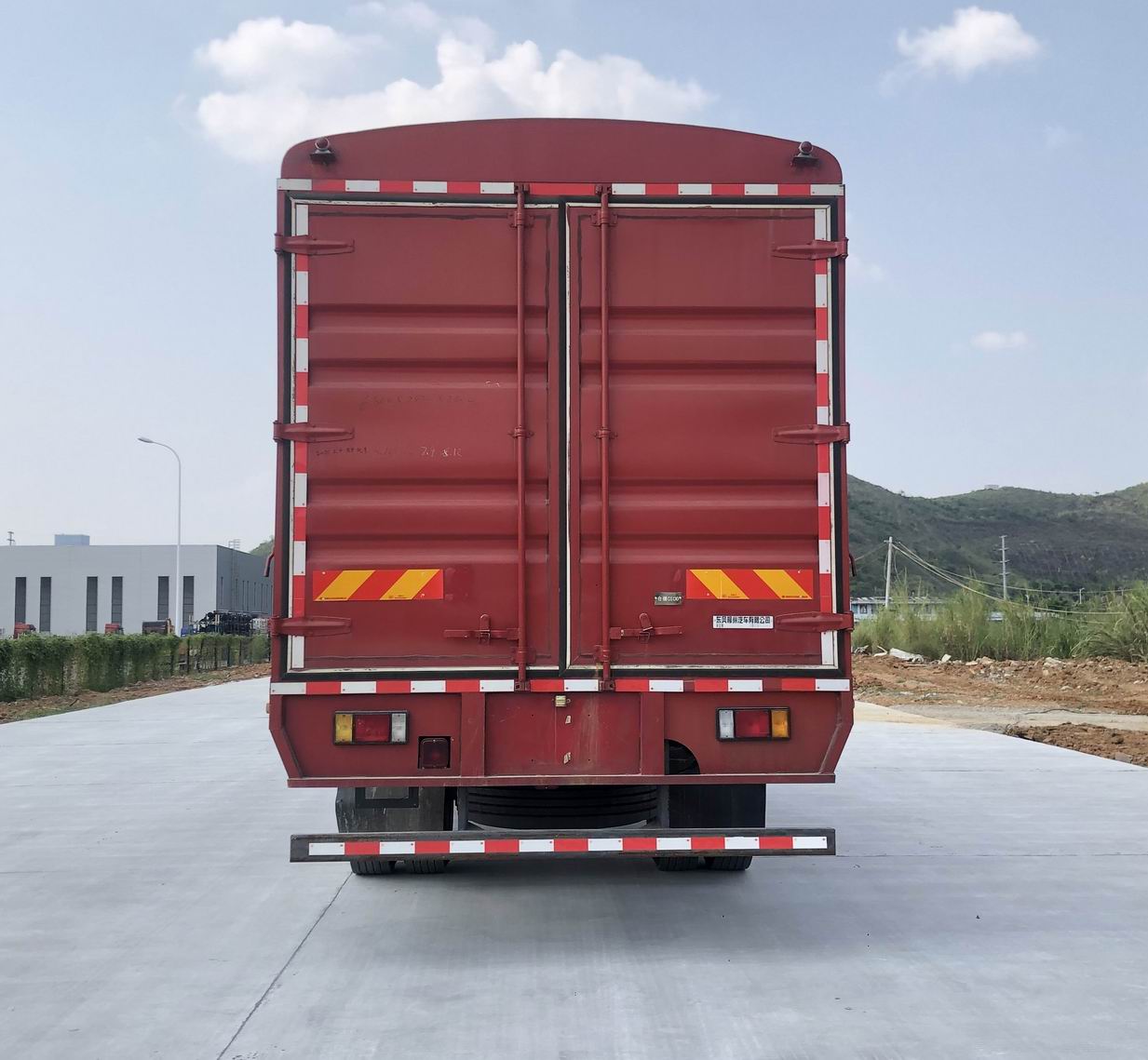 乘龍牌LZ5170CCYM3AC1倉柵式運輸車公告圖片