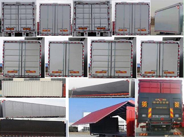 東風(fēng)牌DFV5258XYKGP6N翼開啟廂式車公告圖片