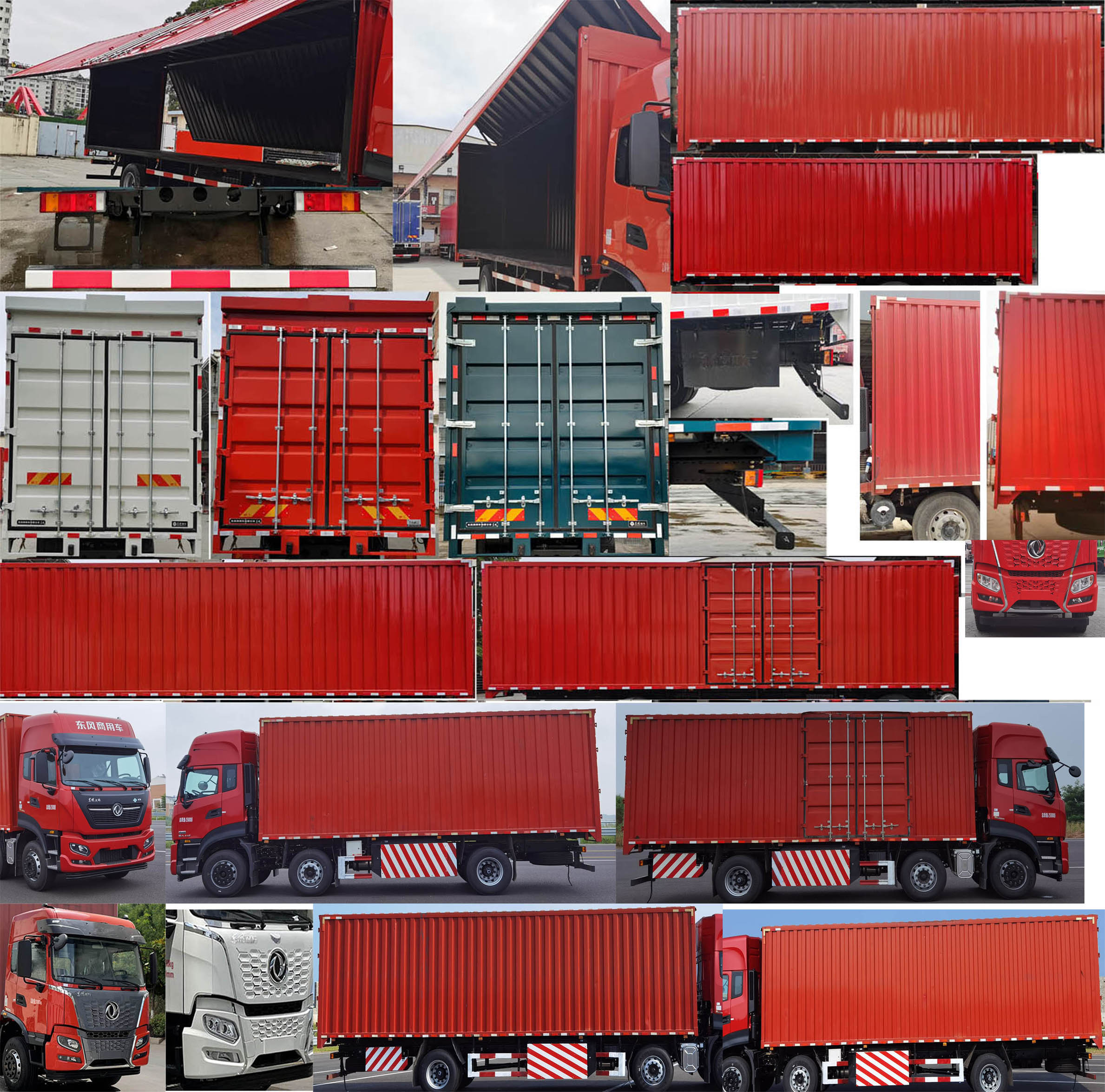 東風(fēng)牌DFV5258XYKGP6N翼開啟廂式車公告圖片