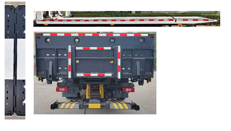 九州牌SYC5081TQZFT6清障車公告圖片