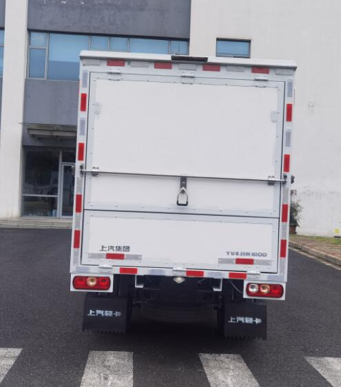 躍進(jìn)牌SH5033XYKPFGCNZ1翼開啟廂式車公告圖片