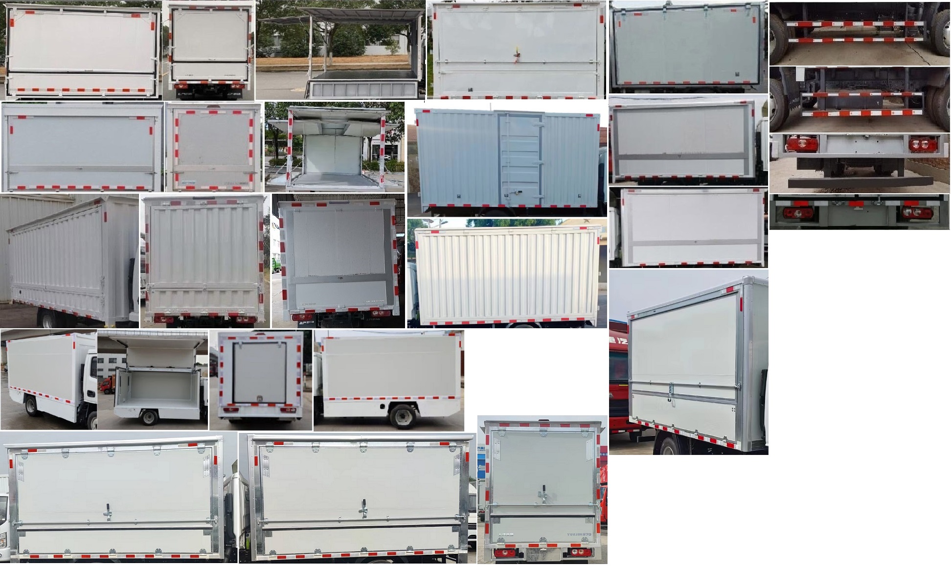 躍進(jìn)牌SH5033XYKPFGCNZ1翼開啟廂式車公告圖片