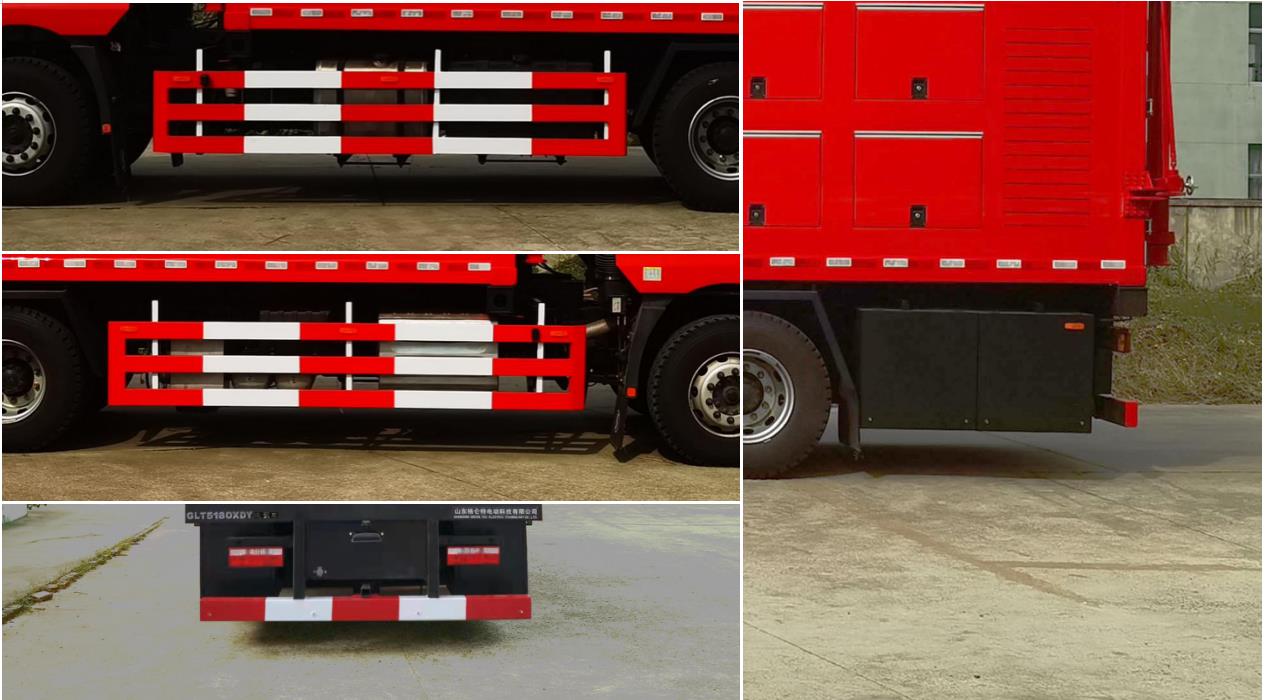 格侖特牌GLT5180XDY電源車(chē)公告圖片