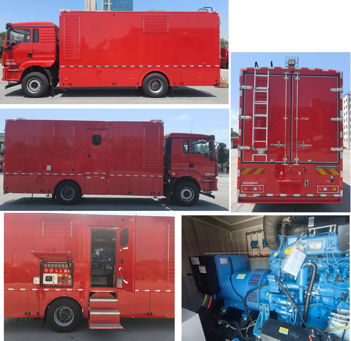 格侖特牌GLT5180XDY電源車(chē)公告圖片