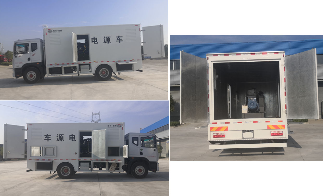 程力牌CL5120XDY6ZX電源車公告圖片