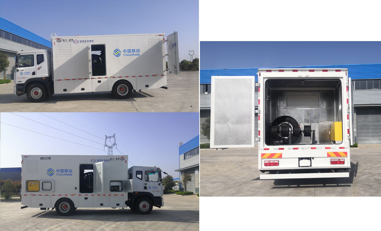 程力牌CL5120XDY6ZX電源車公告圖片