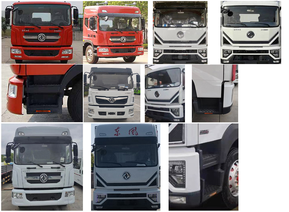 程力牌CL5120XDY6ZX電源車公告圖片