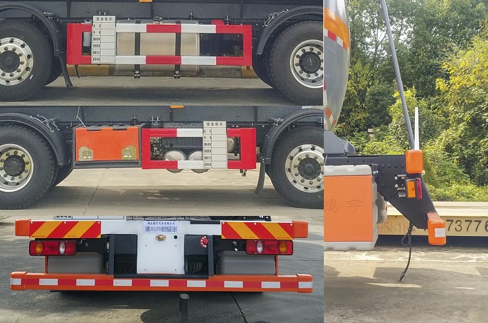 東駒牌LDW5323GFWD6腐蝕性物品罐式運(yùn)輸車公告圖片