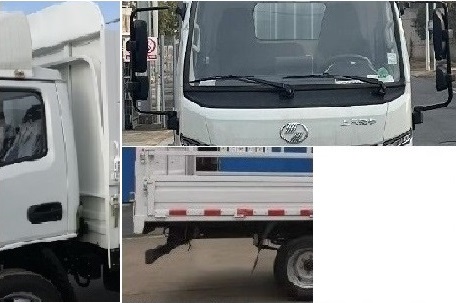 躍進(jìn)牌SH5043CCYPEDBNZ2倉柵式運(yùn)輸車公告圖片