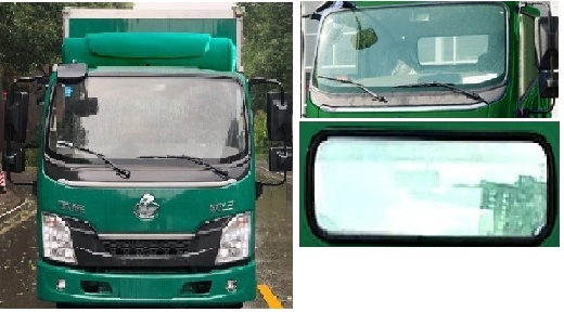 乘龍牌LZ5041XYZL2AC1郵政車公告圖片