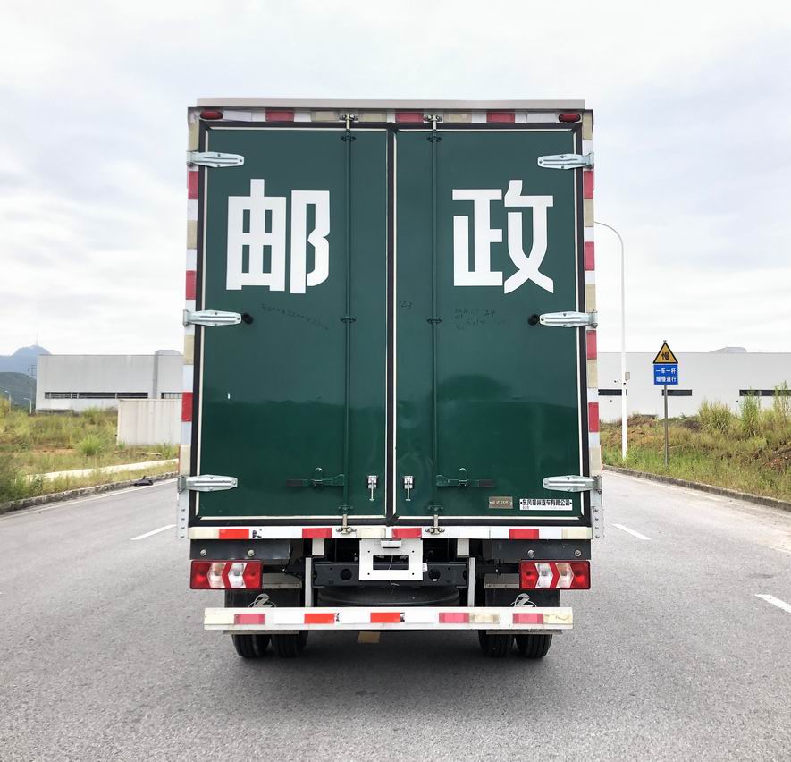 乘龍牌LZ5041XYZL2AC1郵政車公告圖片