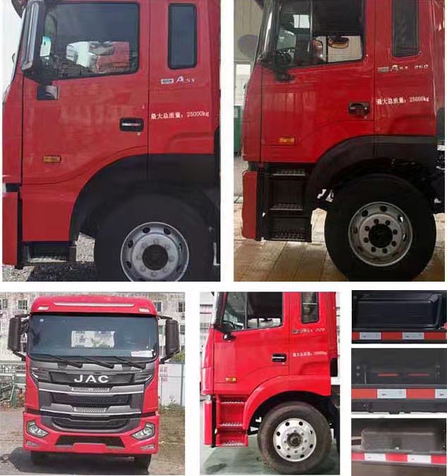 三一牌SYP5250JSQJH6隨車起重運(yùn)輸車公告圖片