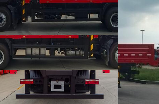 三一牌SYP5250JSQJH6隨車起重運(yùn)輸車公告圖片