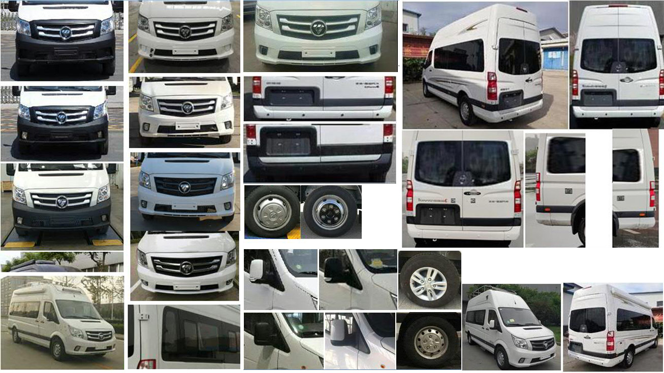 福田牌BJ5048XLJ-L1旅居車公告圖片