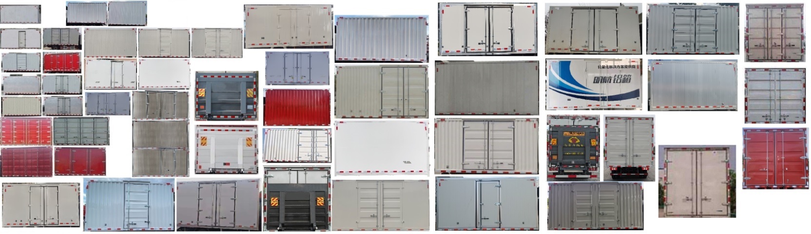 乘龍牌LZ5071XXYL2AC1廂式運輸車公告圖片