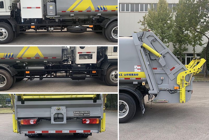 徐工牌XGH5080ZYSY6NG壓縮式垃圾車公告圖片