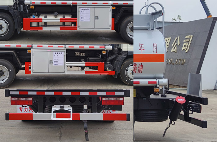 專力牌ZLC5120GYYCC6運油車公告圖片