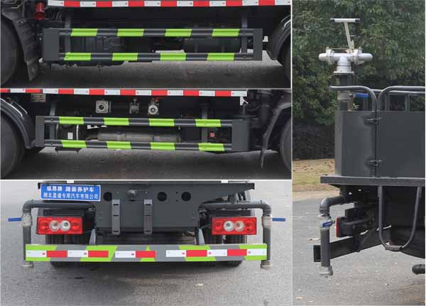 縱昂牌CLT5041TYHBJ6路面養(yǎng)護車公告圖片