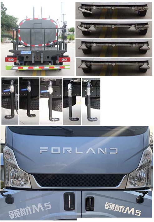 縱昂牌CLT5041TYHBJ6路面養(yǎng)護車公告圖片