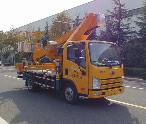 九合重工牌JHZ5040JGKJF21高空作業(yè)車