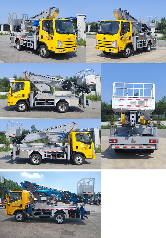 九合重工牌JHZ5040JGKJF21高空作業(yè)車公告圖片