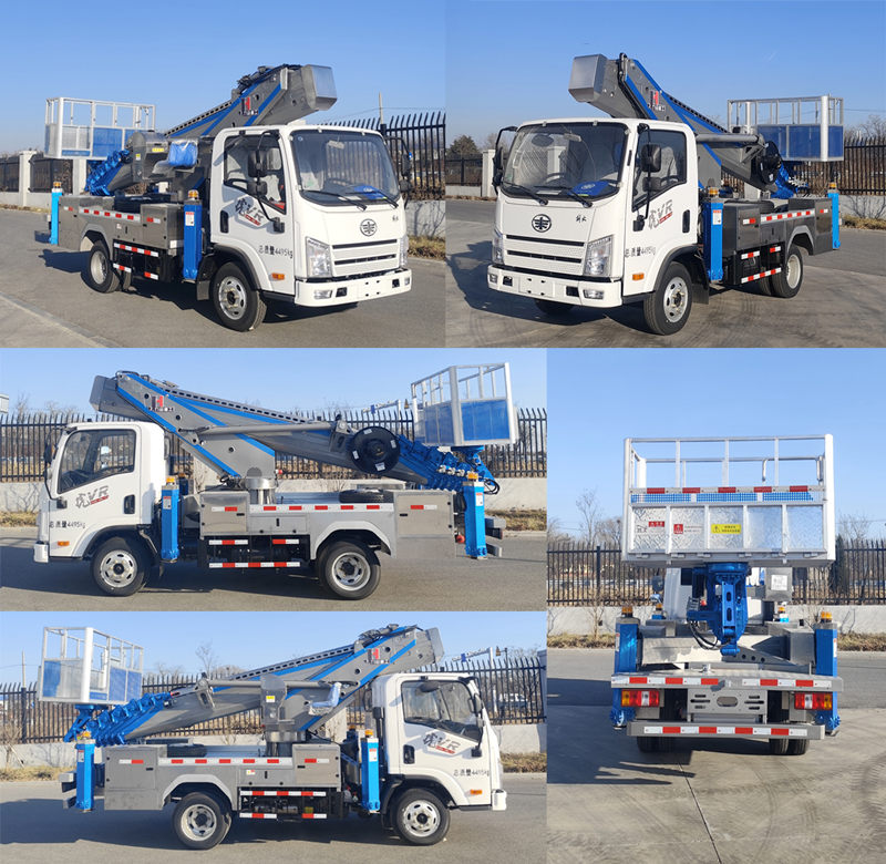九合重工牌JHZ5040JGKJF21高空作業(yè)車公告圖片