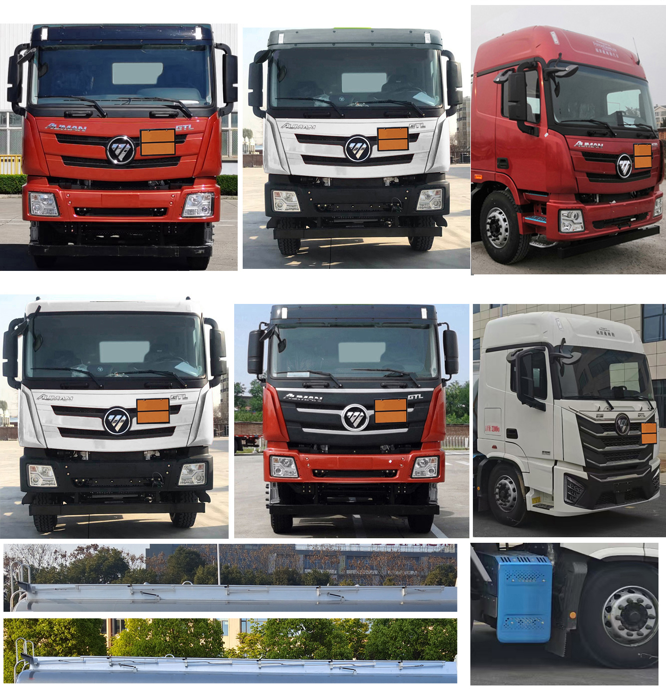 楚勝牌CSC5329GRYLB6鋁合金易燃液體罐式運輸車公告圖片