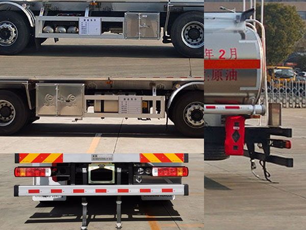 楚勝牌CSC5329GRYLB6鋁合金易燃液體罐式運輸車公告圖片
