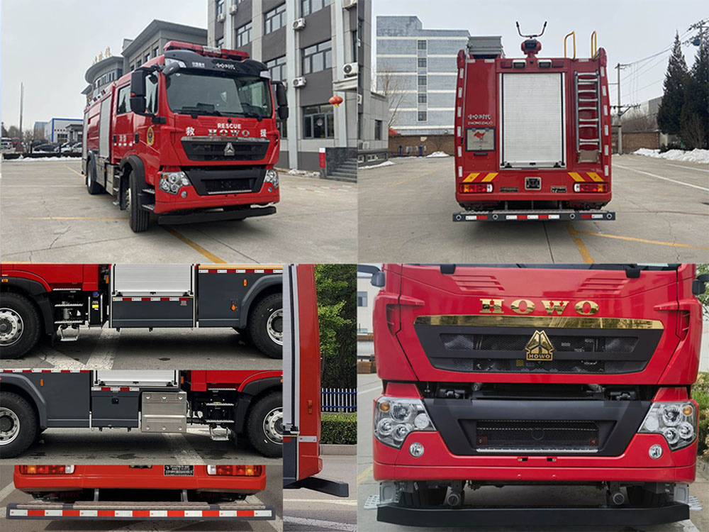 中卓時代牌ZXF5180GXFSG60/HT6水罐消防車公告圖片