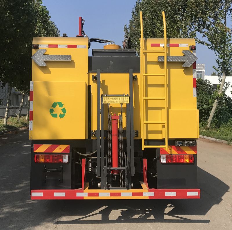 友屹牌SYL5180TYHB路面養(yǎng)護(hù)車公告圖片
