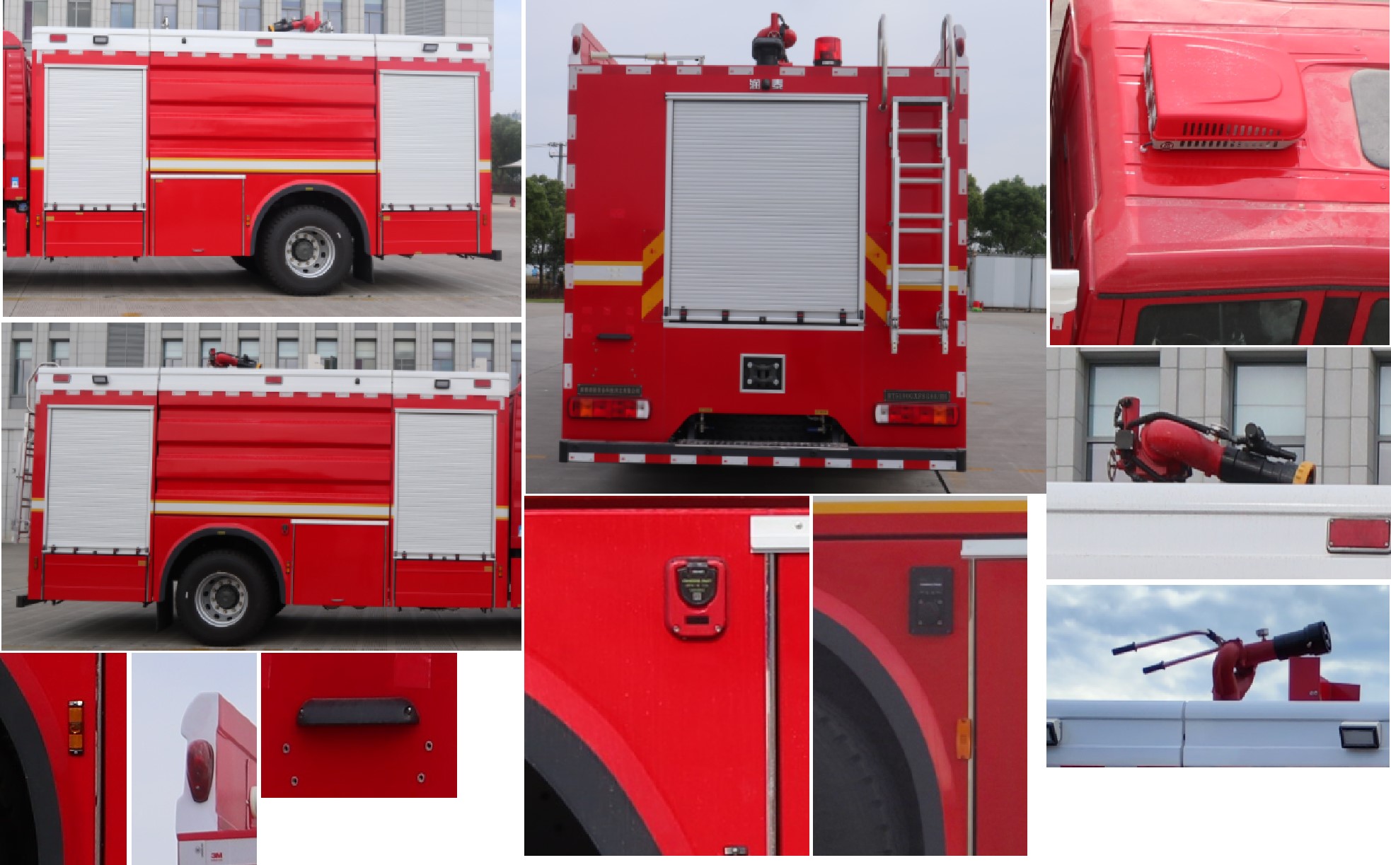 潤泰牌RT5190GXFSG80/H6水罐消防車公告圖片