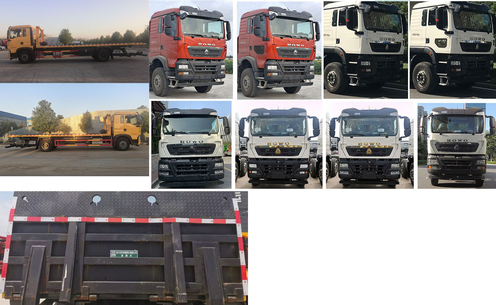 程力牌CL5186TQZZ6ZQ清障車公告圖片