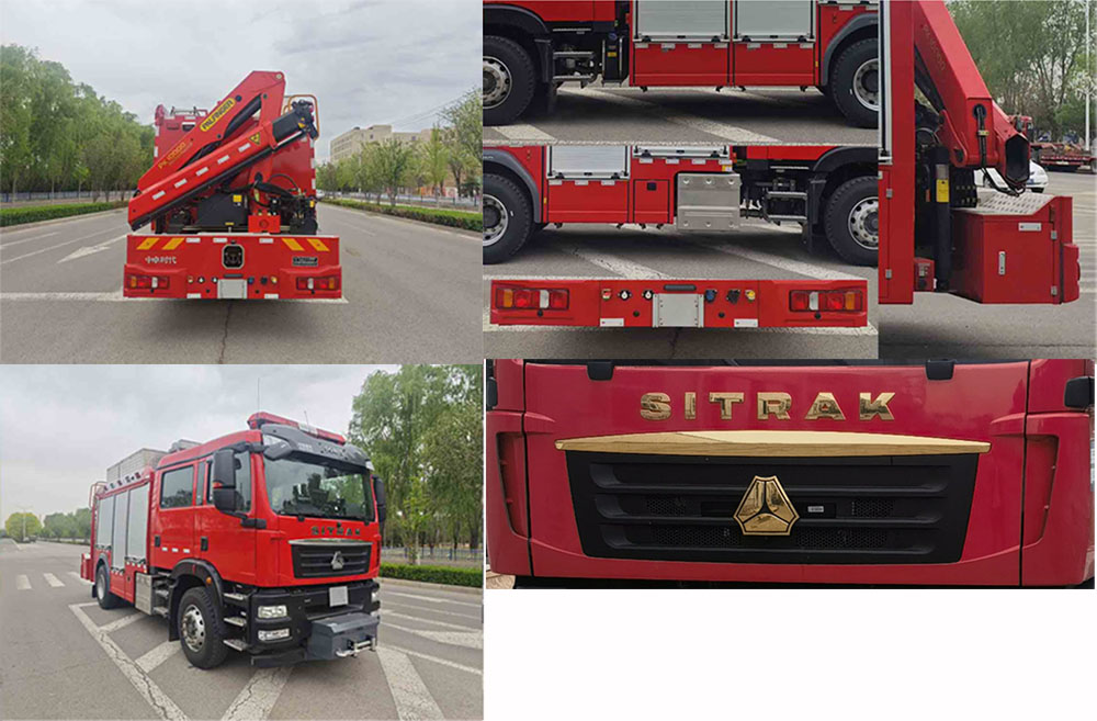 中卓時(shí)代牌ZXF5130TXFJY100/ST6搶險(xiǎn)救援消防車(chē)公告圖片