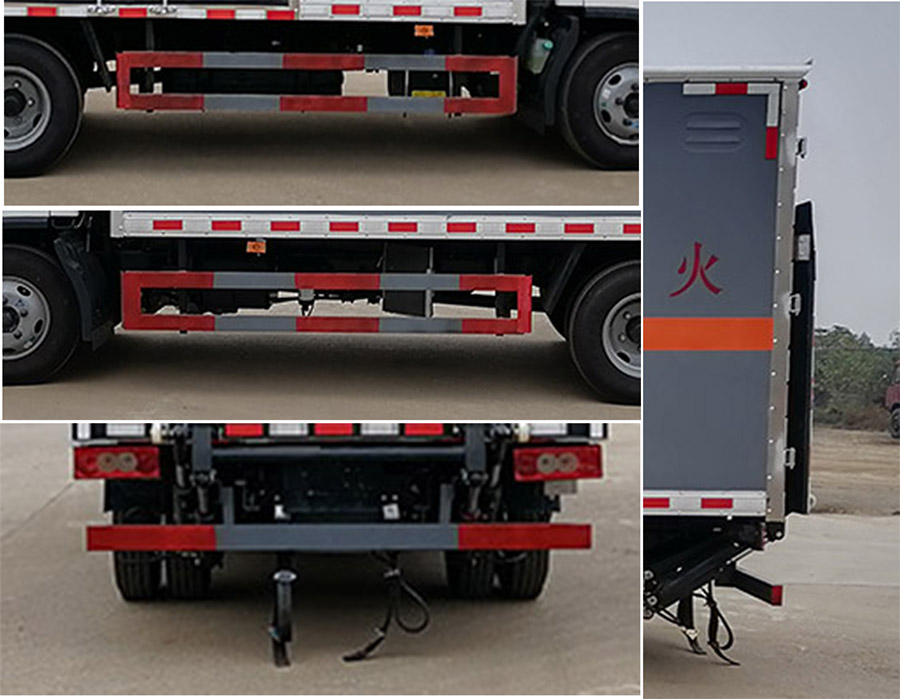 大力牌DLQ5042XRYBJ6易燃液體廂式運(yùn)輸車公告圖片