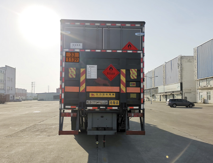 大力牌DLQ5262XRYZZ6易燃液體廂式運(yùn)輸車公告圖片