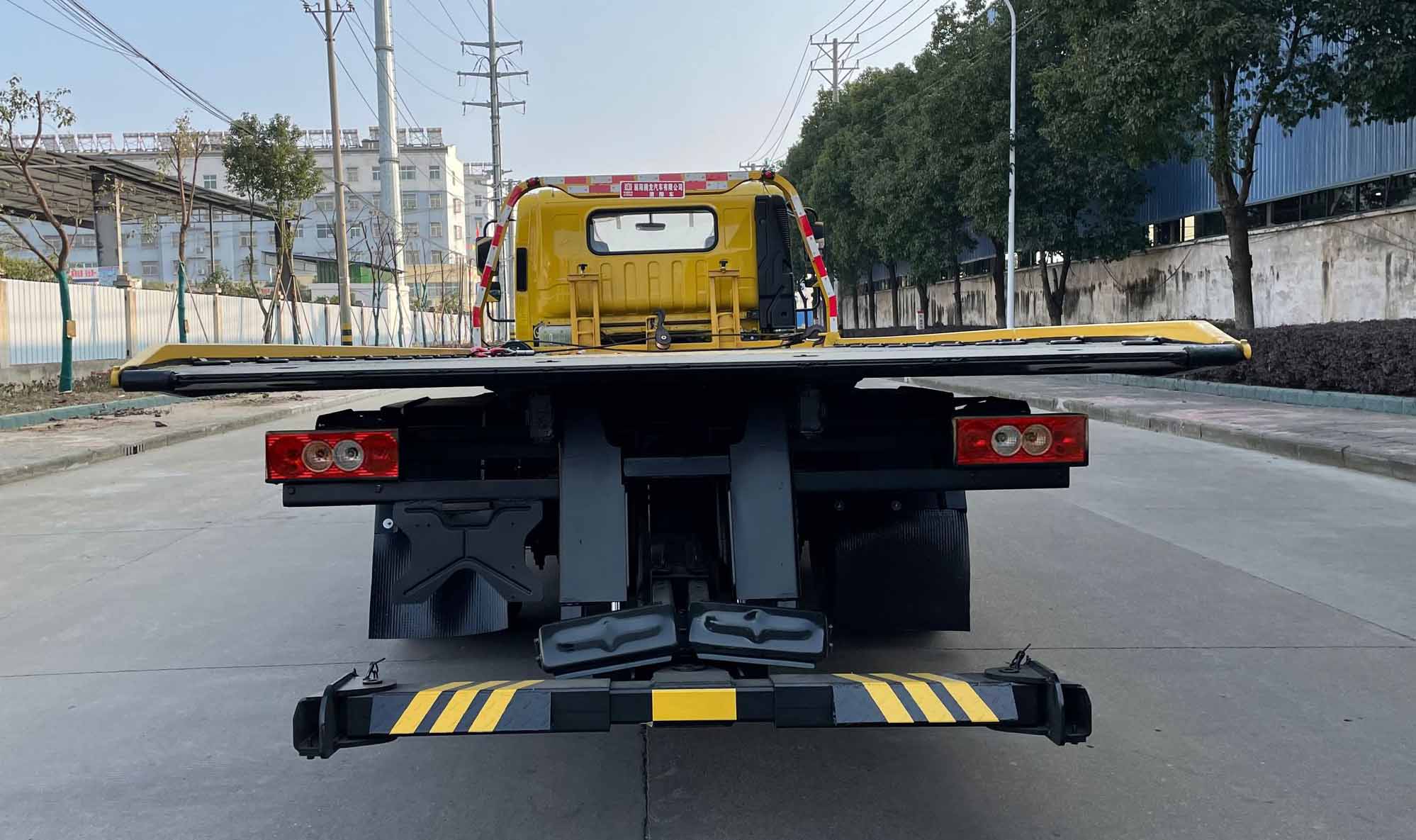 九州牌SYC5101TQZFT6清障車公告圖片