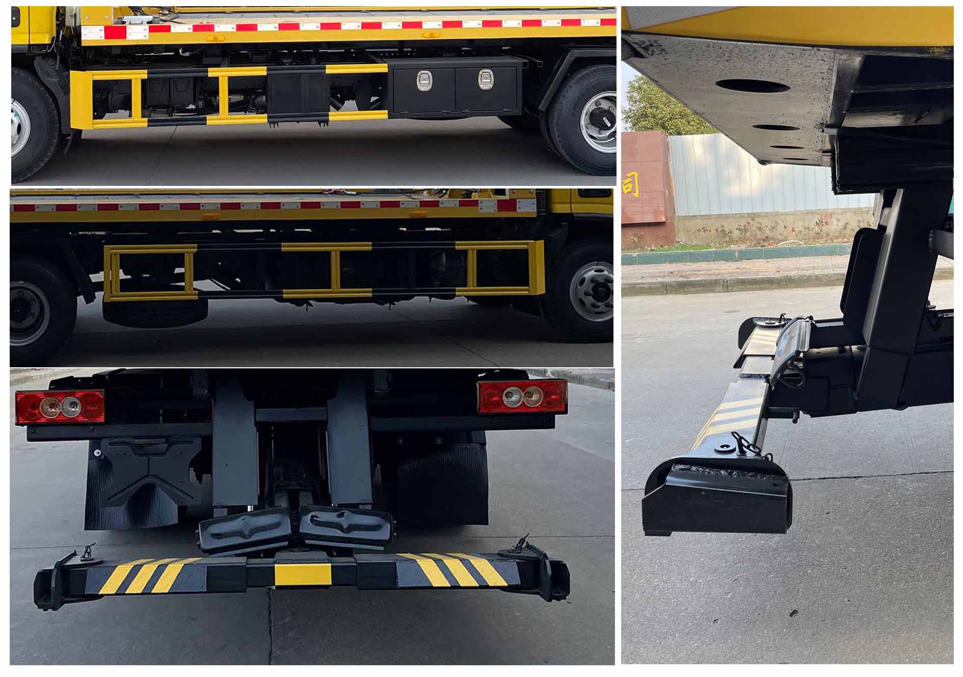 九州牌SYC5101TQZFT6清障車公告圖片