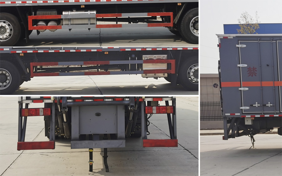 大力牌DLQ5261XZWZZ6雜項(xiàng)危險(xiǎn)物品廂式運(yùn)輸車公告圖片