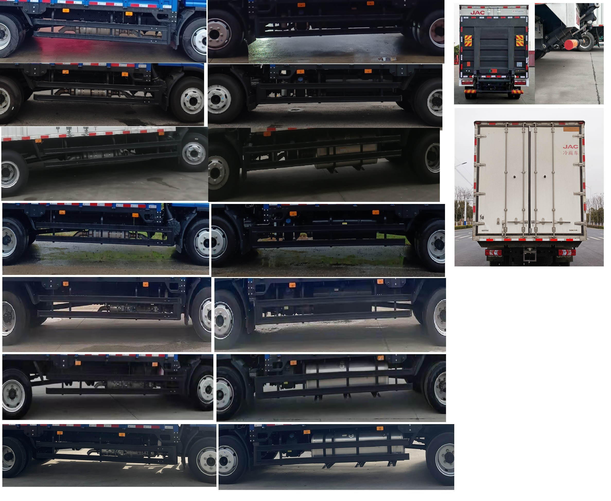 江淮牌HFC5128XLCP41K1D7S冷藏車公告圖片