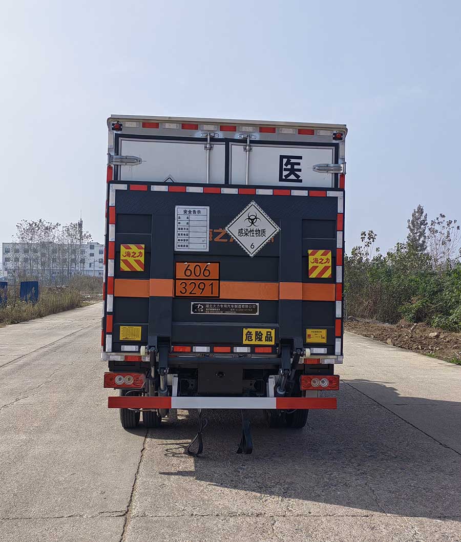 大力牌DLQ5041XYYBJ6醫(yī)療廢物轉運車公告圖片