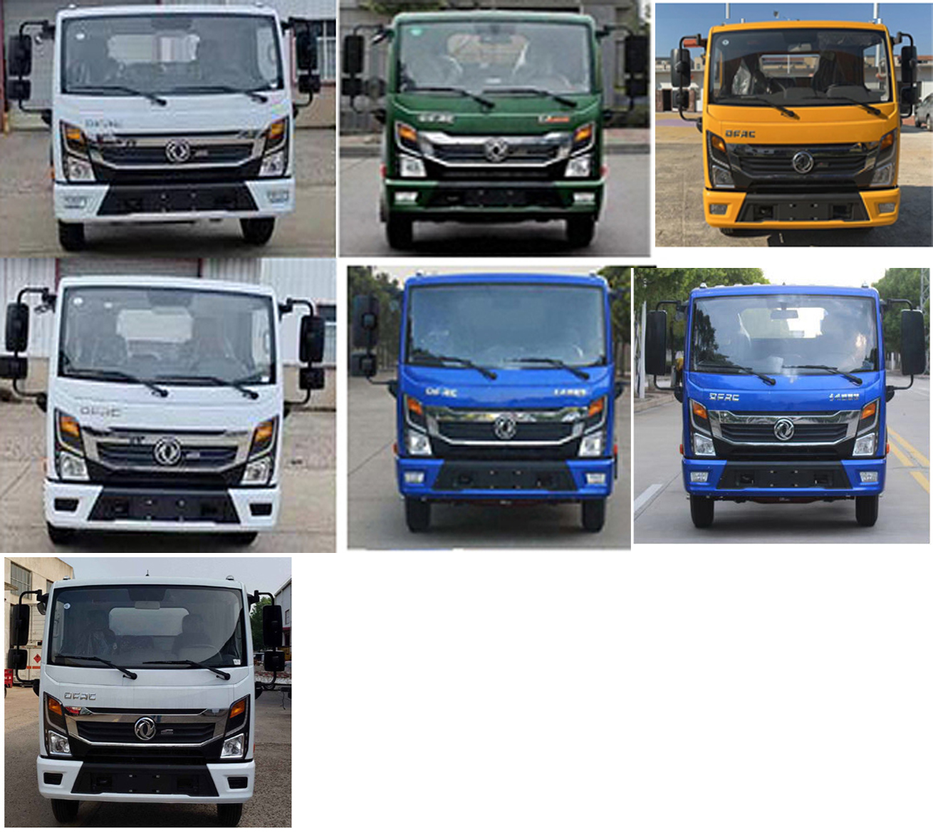 楚勝牌CSC5075ZYS6A壓縮式垃圾車(chē)公告圖片