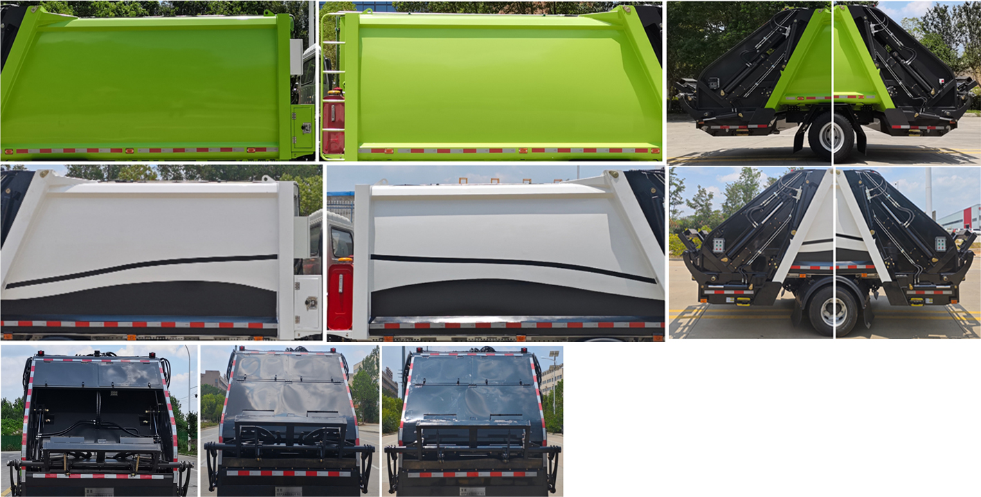 楚勝牌CSC5075ZYS6A壓縮式垃圾車(chē)公告圖片