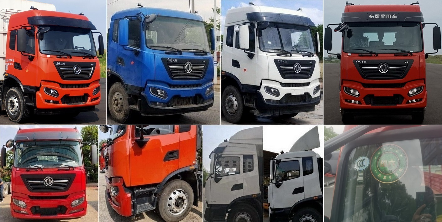 東風(fēng)牌DFH5180CCYE19倉柵式運輸車公告圖片