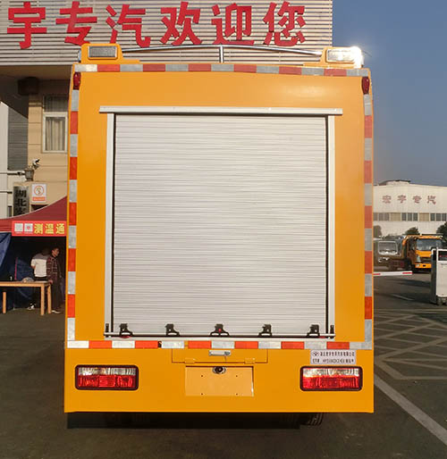 虹宇牌HYS5043XXHE6救險(xiǎn)車公告圖片