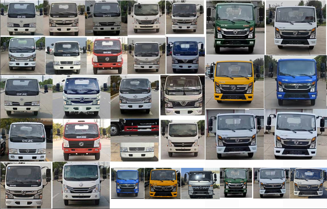 虹宇牌HYS5043XXHE6救險(xiǎn)車公告圖片